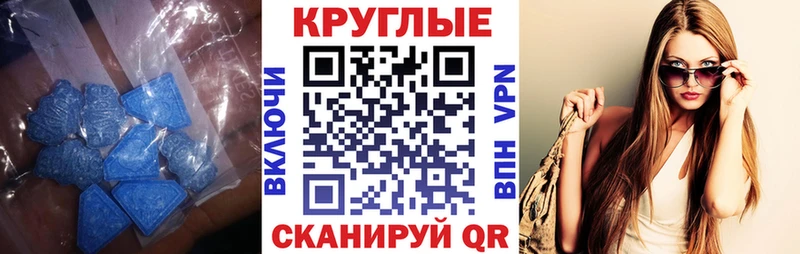 Купить где  Няндома  Экстази louis Vuitton 