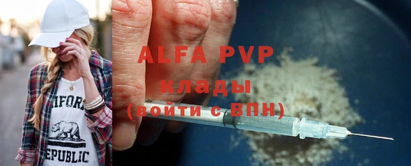 круглые Тавда