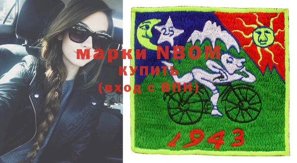 марки lsd Тайга