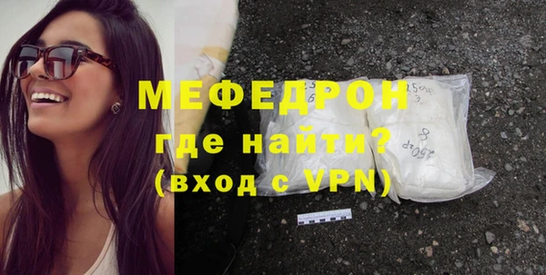 ALPHA-PVP Сясьстрой