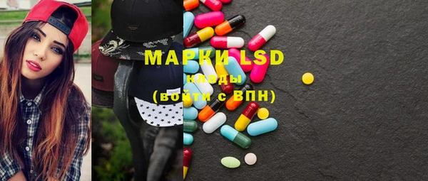 марки lsd Тайга