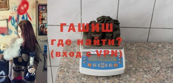 круглые Тавда