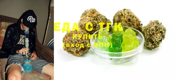 круглые Тавда